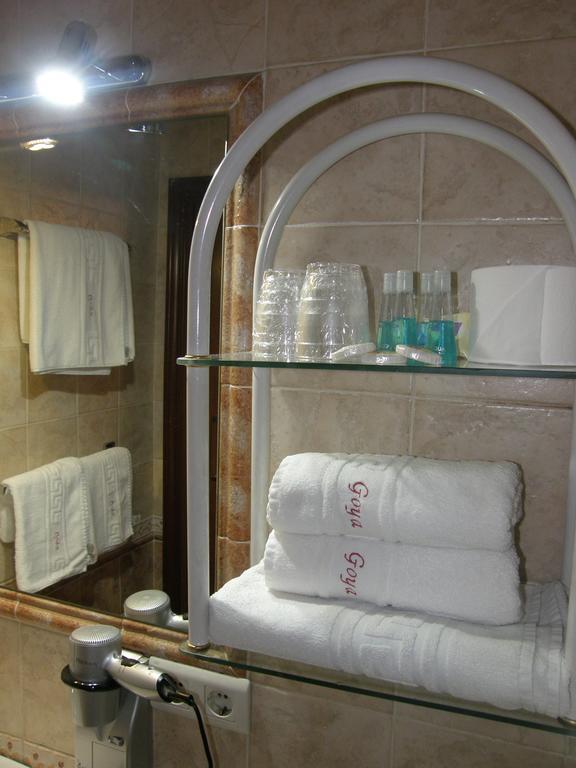 Hostal Goya Suites Salamanca Ruang foto